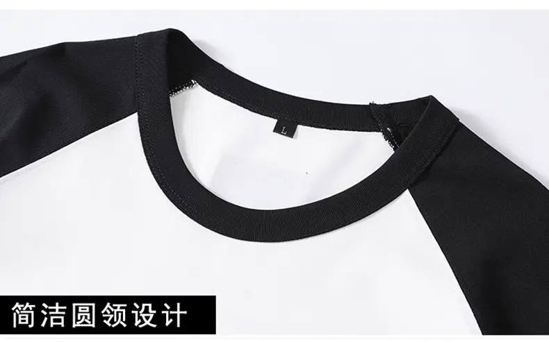 Men's Black White T-Shirt Large Summer Wear — feature 5