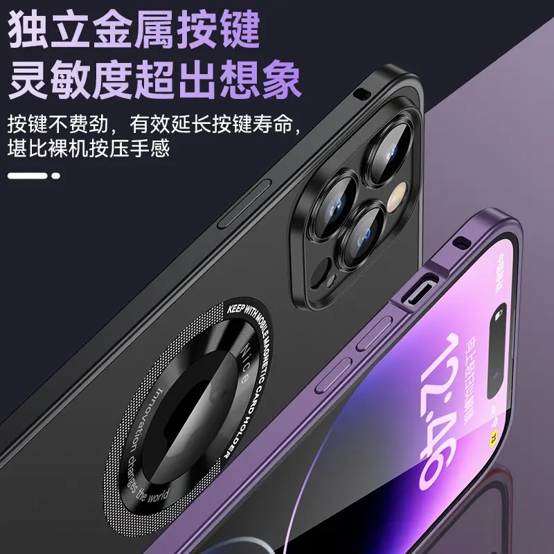 iPhone 16 Pro Magnetic Cover with Spring Buckle & Leaking Label - Image 9