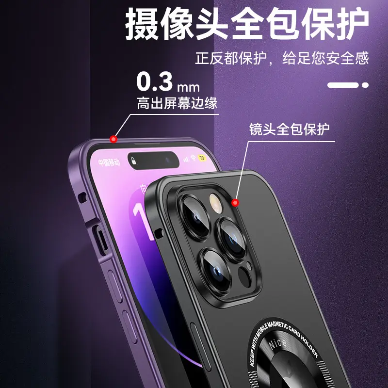 iPhone 16 Pro Magnetic Cover with Spring Buckle & Leaking Label - Image 10