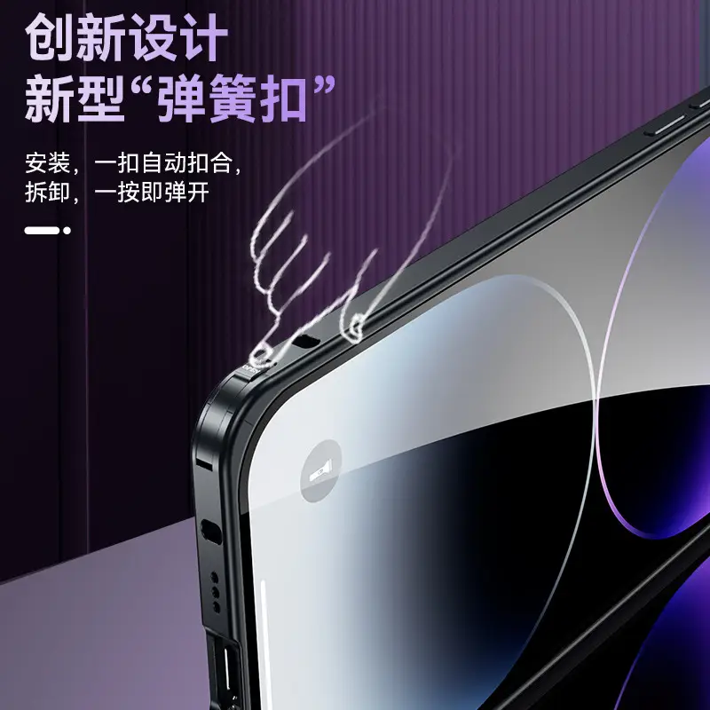 iPhone 16 Pro Magnetic Cover with Spring Buckle & Leaking Label - Image 11