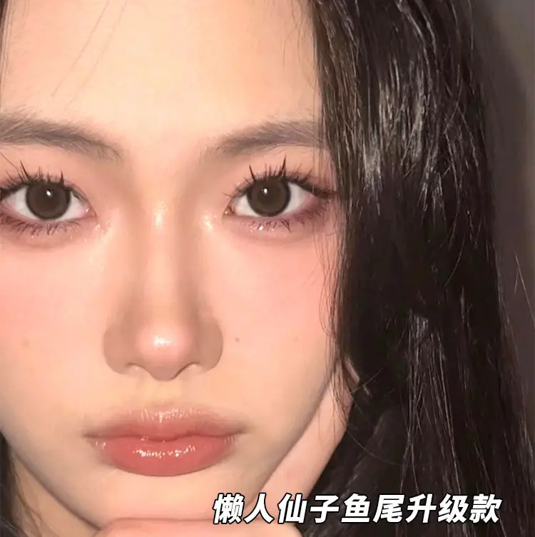 New Style False Eyelashes for Beginners — feature 1