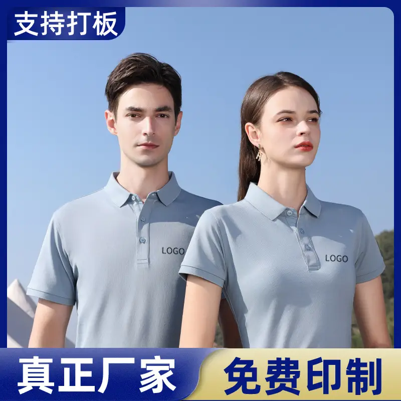 Red Cotton Polo Shirt for Men Summer Short Sleeve - Image 14