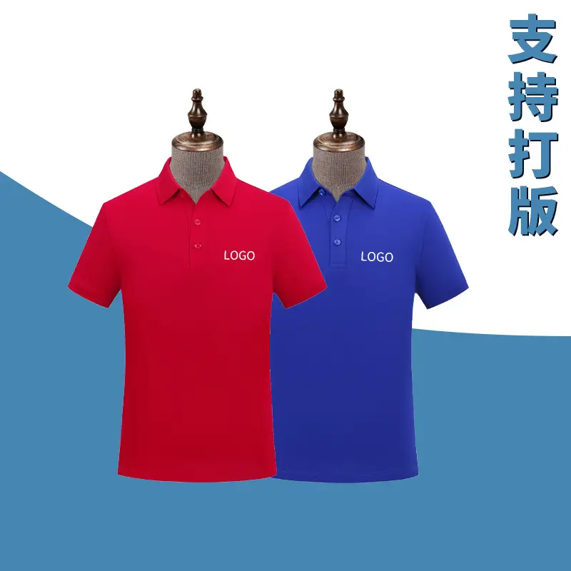 Red Cotton Polo Shirt for Men Summer Short Sleeve - Image 15