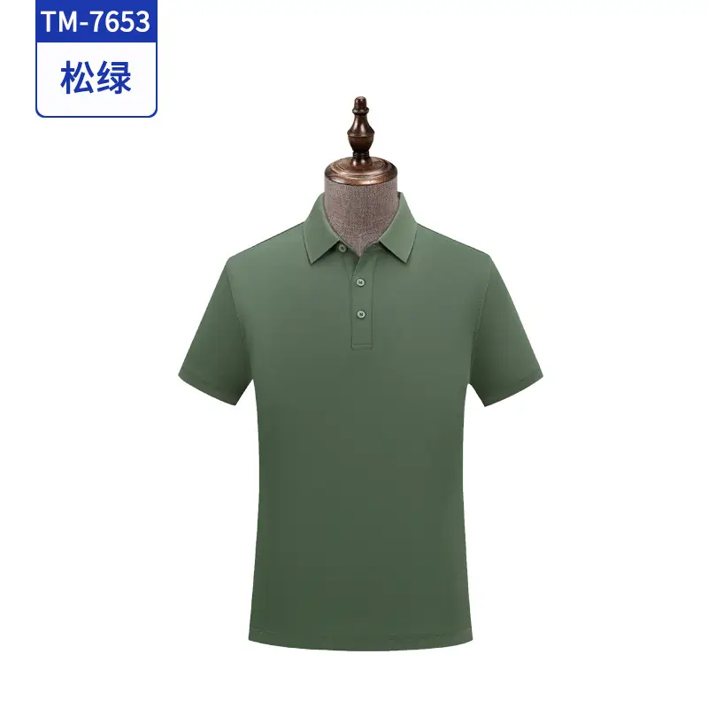 Red Cotton Polo Shirt for Men Summer Short Sleeve - Image 12