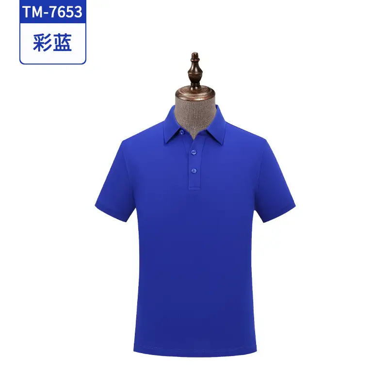 Red Cotton Polo Shirt for Men Summer Short Sleeve - Image 2