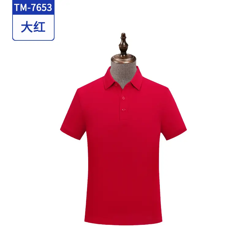 Red Cotton Polo Shirt for Men Summer Short Sleeve - Image 3