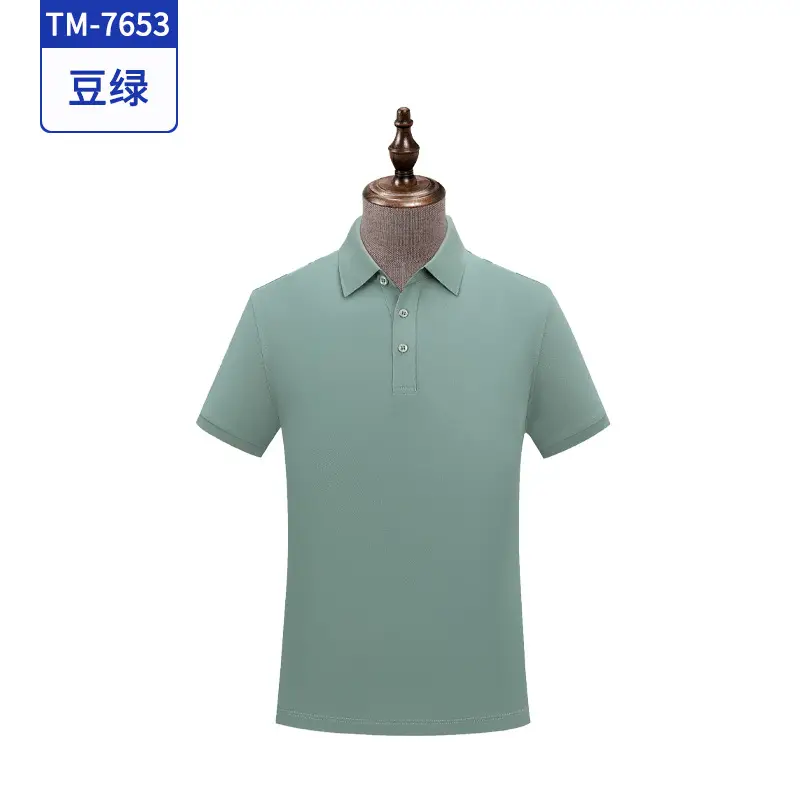 Red Cotton Polo Shirt for Men Summer Short Sleeve - Image 4