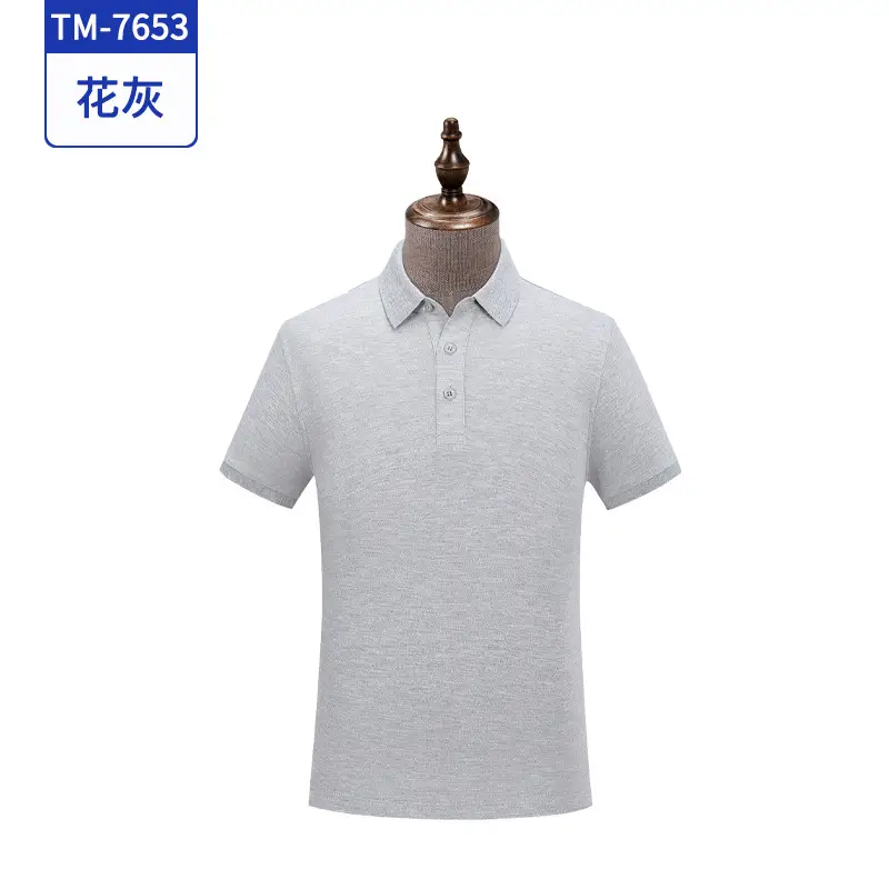 Red Cotton Polo Shirt for Men Summer Short Sleeve - Image 7