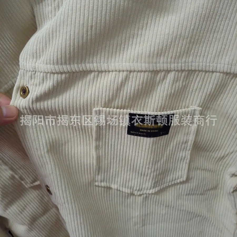 Eston Corduroy Shirt Men Summer Loose Top New Label - Image 5
