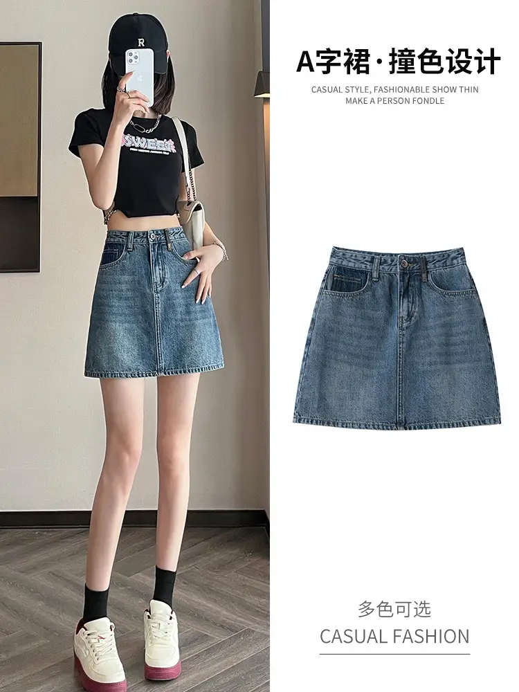 Women's Hot Girl Skirt White Embroidered High Waist - Image 4