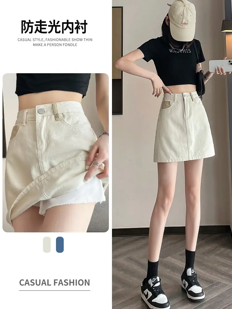 Women's Hot Girl Skirt White Embroidered High Waist - Image 6