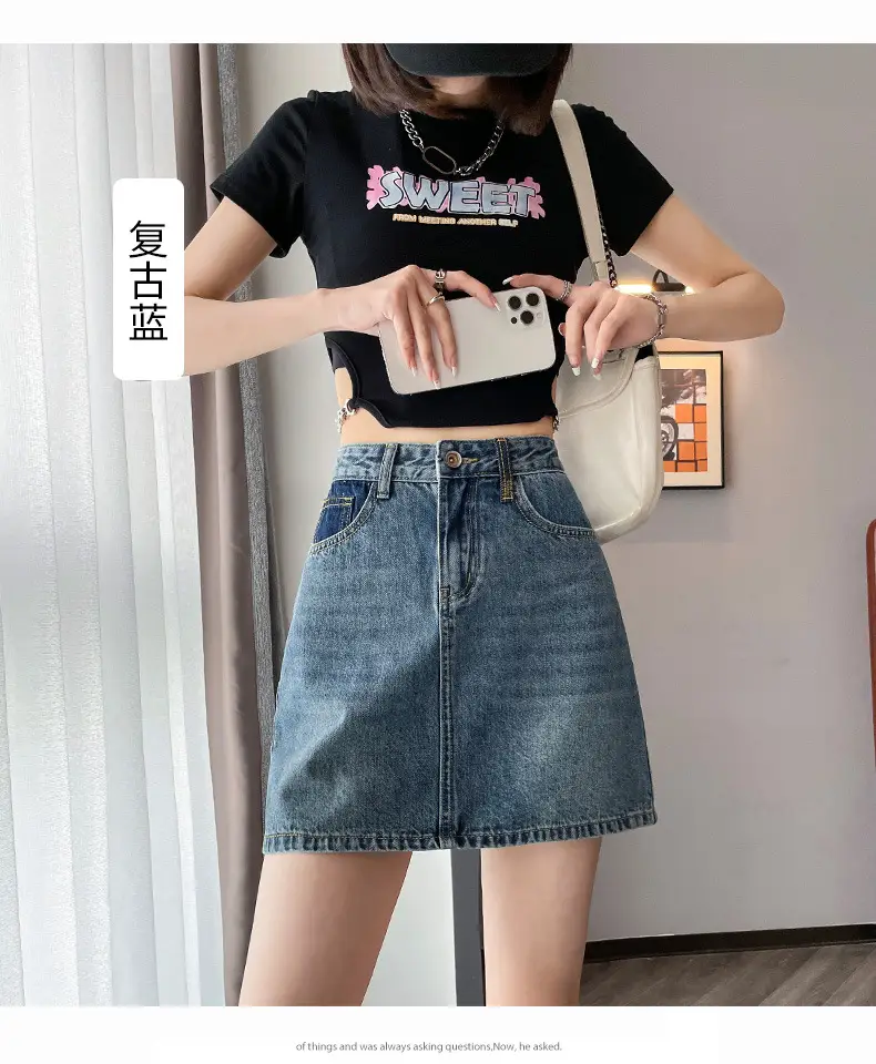 Women's Hot Girl Skirt White Embroidered High Waist — feature 11