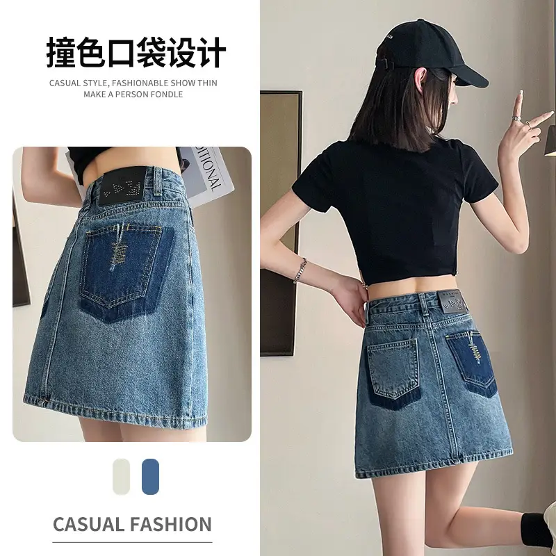 Women's Hot Girl Skirt White Embroidered High Waist — feature 15