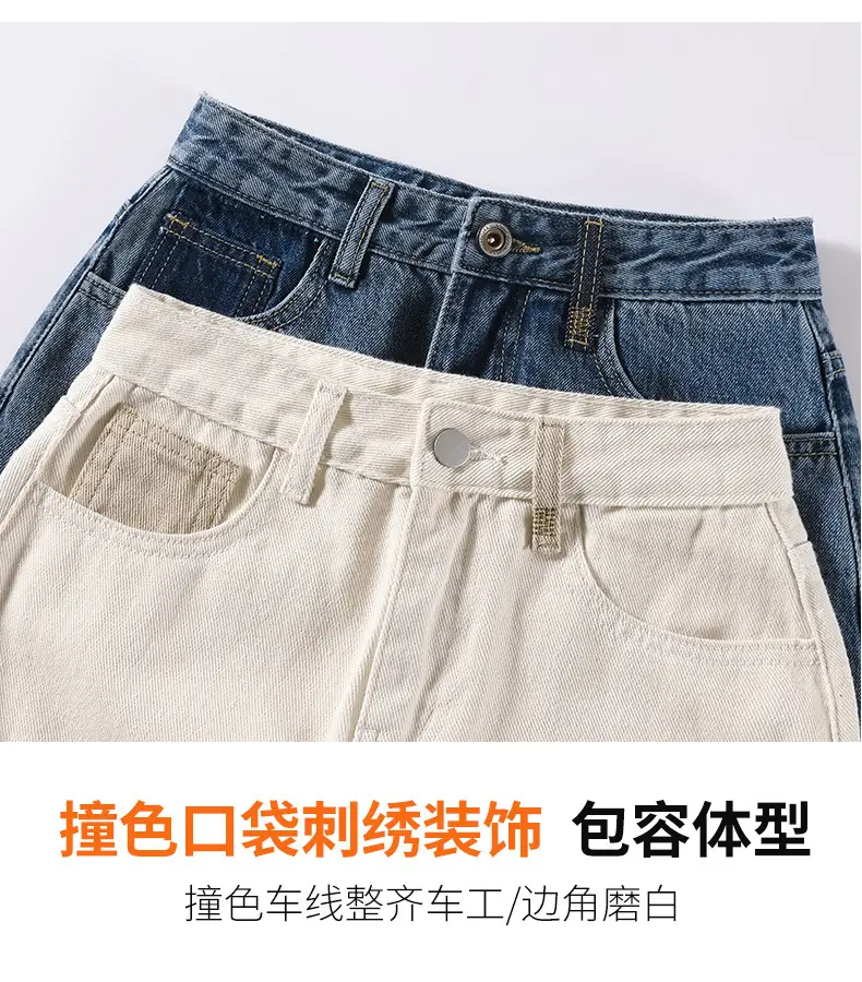 Women's Hot Girl Skirt White Embroidered High Waist — feature 5