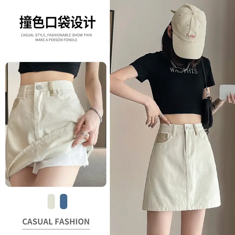Women's Hot Girl Skirt White Embroidered High Waist - Image 2