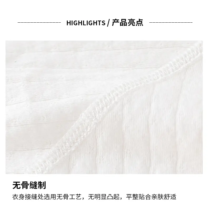 夏提花绑带连体(皇冠标)_04.jpg