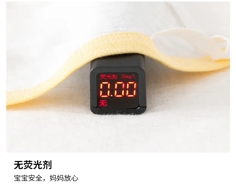 夏提花绑带连体(皇冠标)_05.jpg