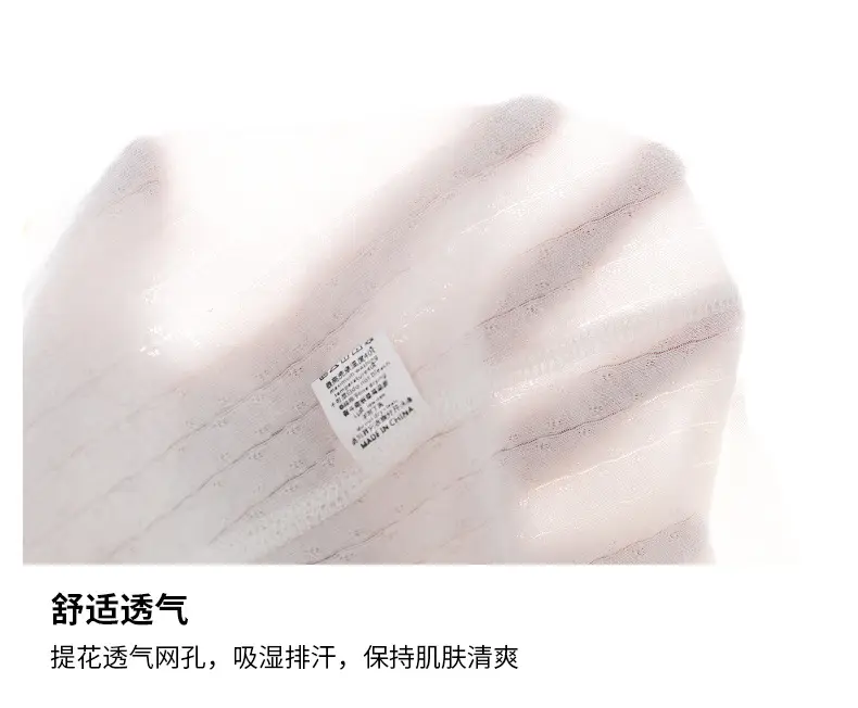 夏提花绑带连体(皇冠标)_06.jpg