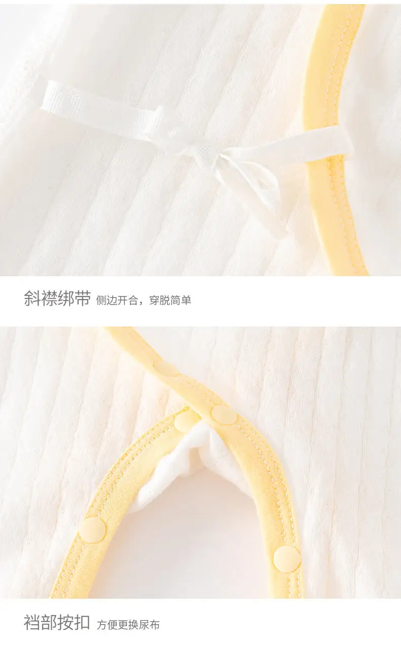 夏提花绑带连体(皇冠标)_09.jpg