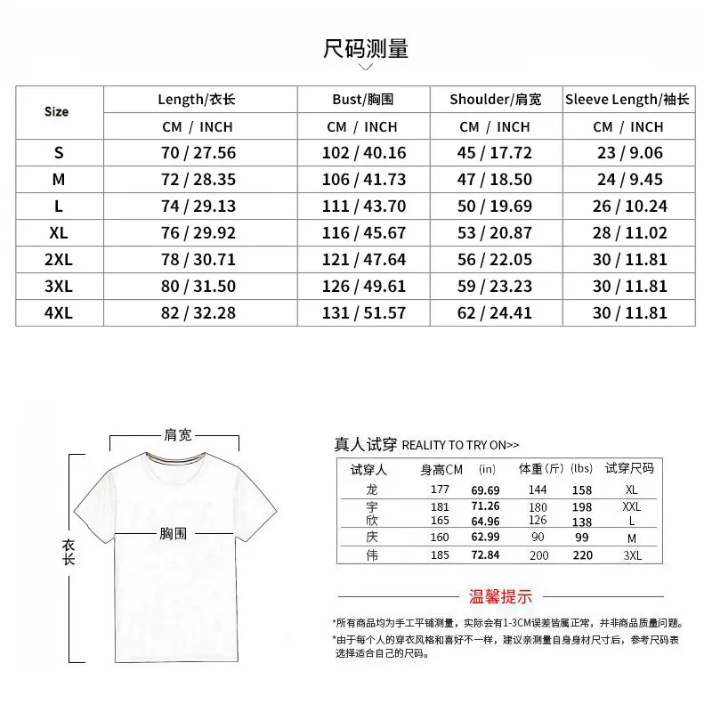 微信图片_20230323212029