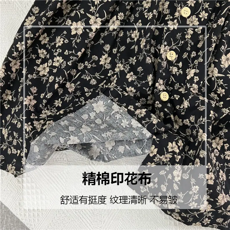 Black Floral Baby Skirt Korean Style Dropshipping — feature 4
