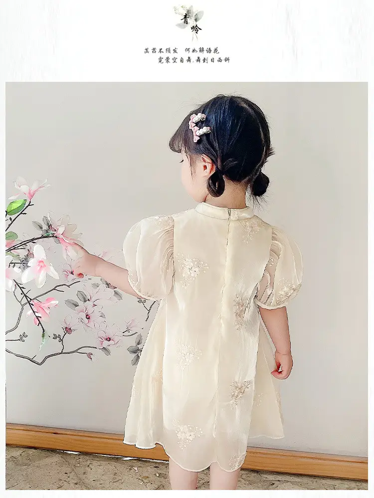 Girls Embroidered Cheongsam Dress Summer 2023 — feature 11