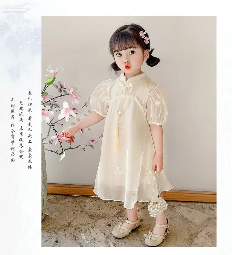 Girls Embroidered Cheongsam Dress Summer 2023 — feature 13