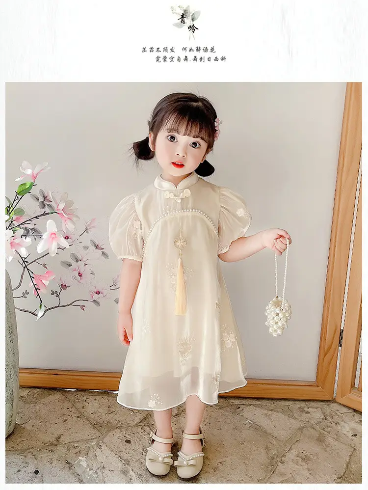 Girls Embroidered Cheongsam Dress Summer 2023 — feature 15