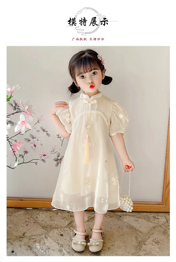 Girls Embroidered Cheongsam Dress Summer 2023 — feature 8