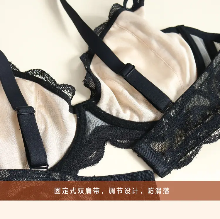 White Hollow Lace Silk Bra Large Chest Small — feature 11