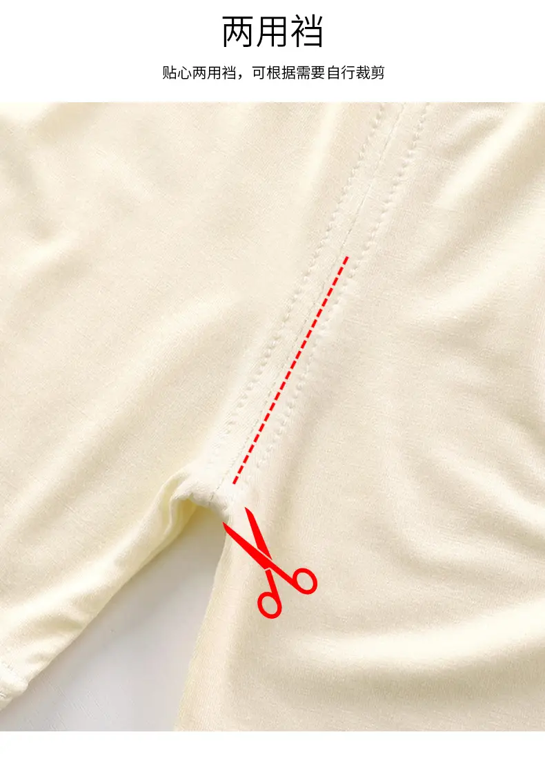 Summer Baby Boys and Girls Suit Modal Casual Vest Suspenders Kidsren's Clothing Kidsren's Suit Kidsren's Clothing Export — feature 10