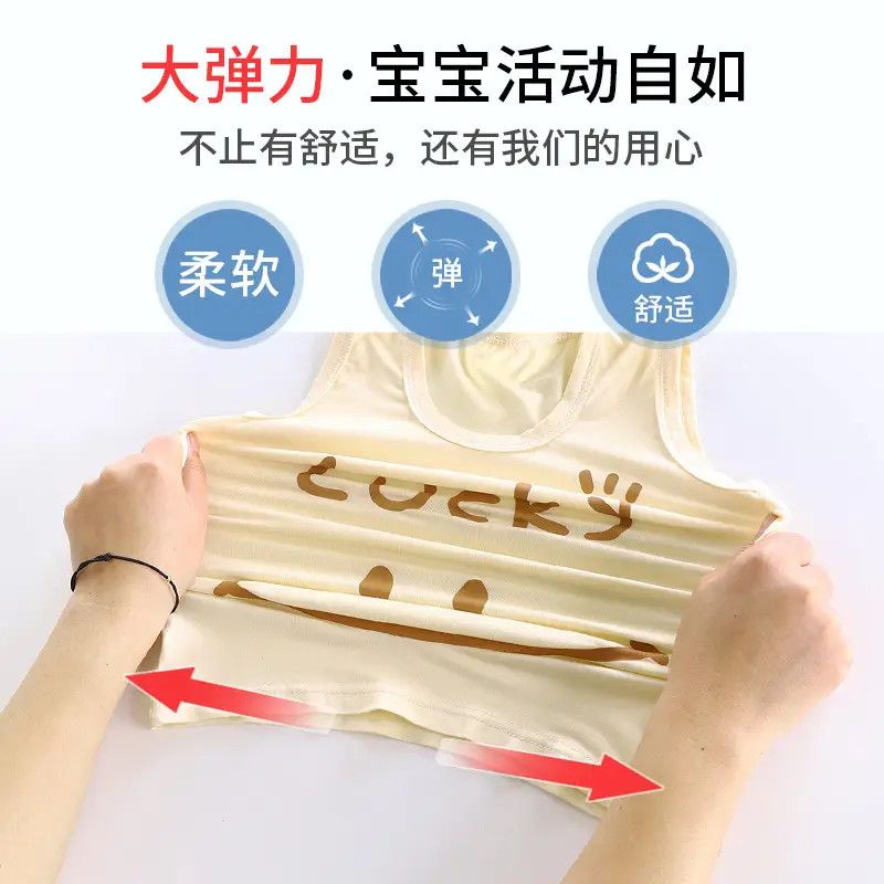 Summer Baby Boys and Girls Suit Modal Casual Vest Suspenders Kidsren's Clothing Kidsren's Suit Kidsren's Clothing Export — feature 6