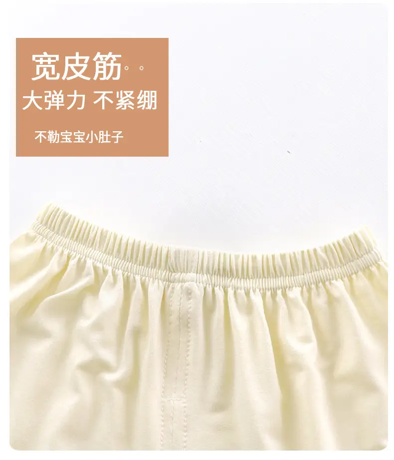 Summer Baby Boys and Girls Suit Modal Casual Vest Suspenders Kidsren's Clothing Kidsren's Suit Kidsren's Clothing Export — feature 7