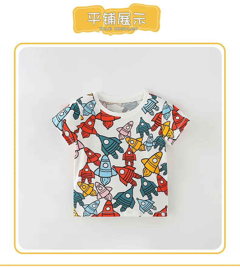 Malwee Boys Printed T-Shirt Summer New Design — feature 11