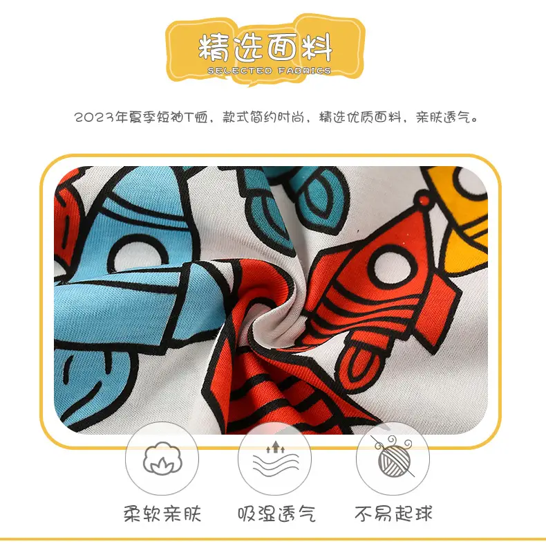 Malwee Boys Printed T-Shirt Summer New Design — feature 4