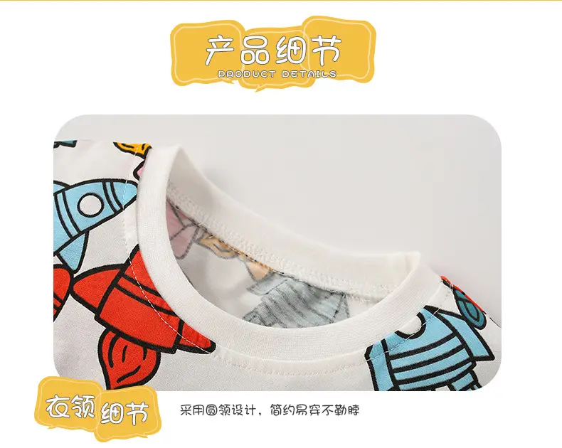 Malwee Boys Printed T-Shirt Summer New Design — feature 7