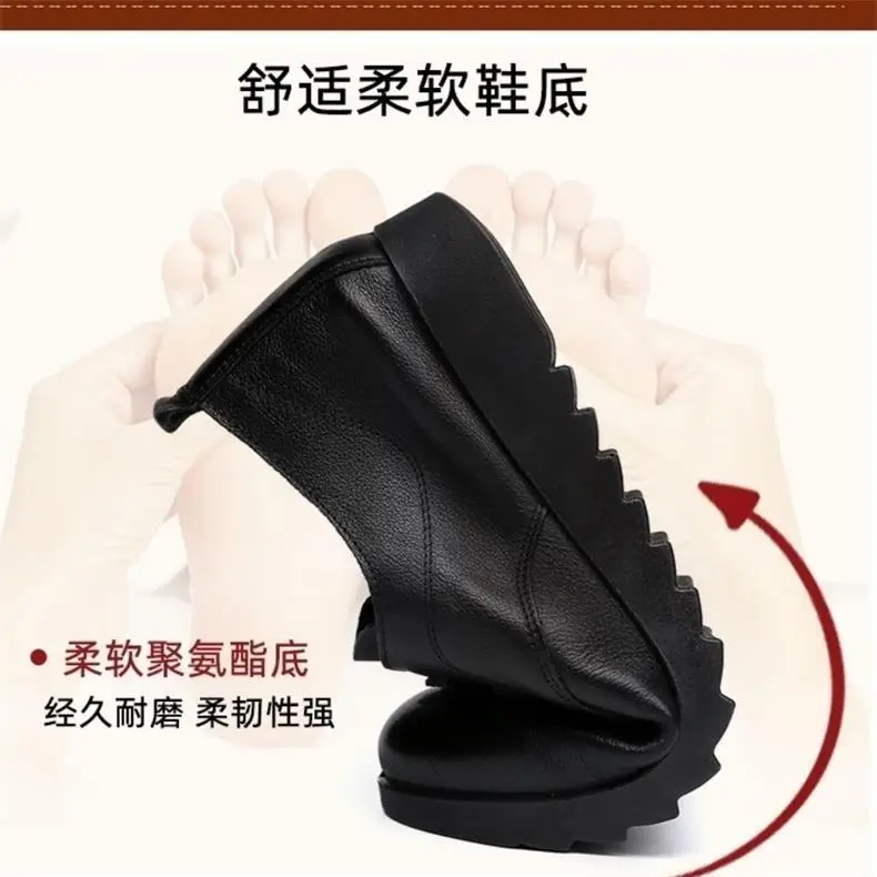 Women's Black Leather Flat Work Shoes for Restaurant & Hotel Use — feature 3