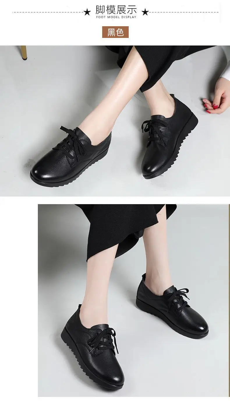 Women's Black Leather Flat Work Shoes for Restaurant & Hotel Use — feature 4