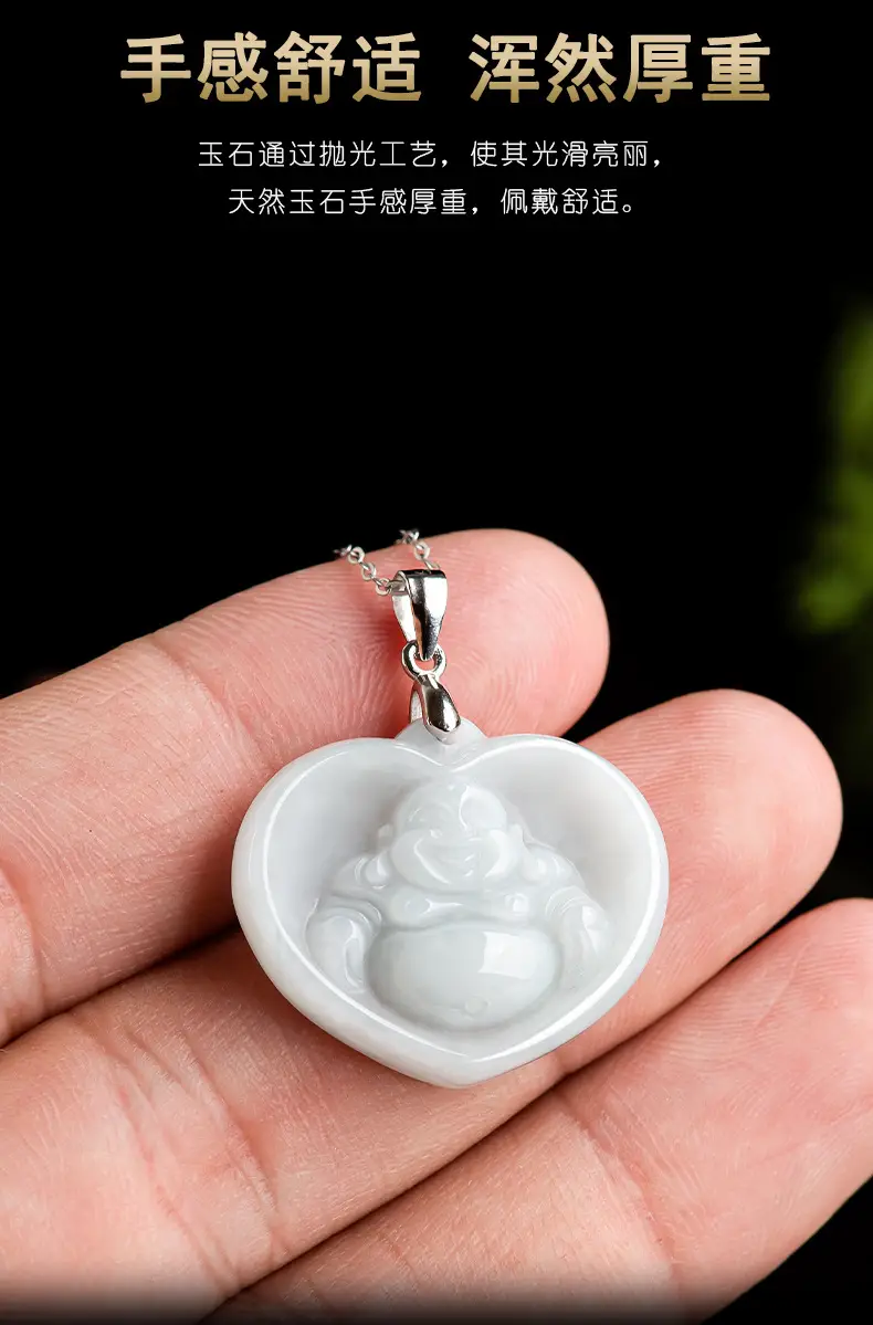 Natural Burmese Jade Heart Buddha Pendant S925 Silver — feature 10