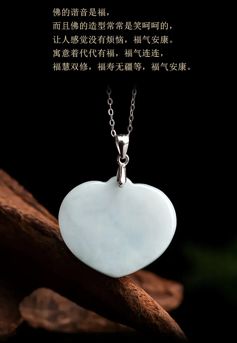 Natural Burmese Jade Heart Buddha Pendant S925 Silver — feature 4