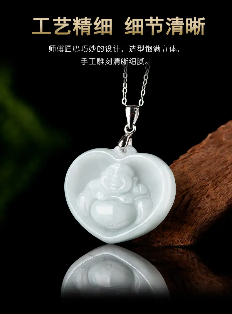 Natural Burmese Jade Heart Buddha Pendant S925 Silver — feature 8