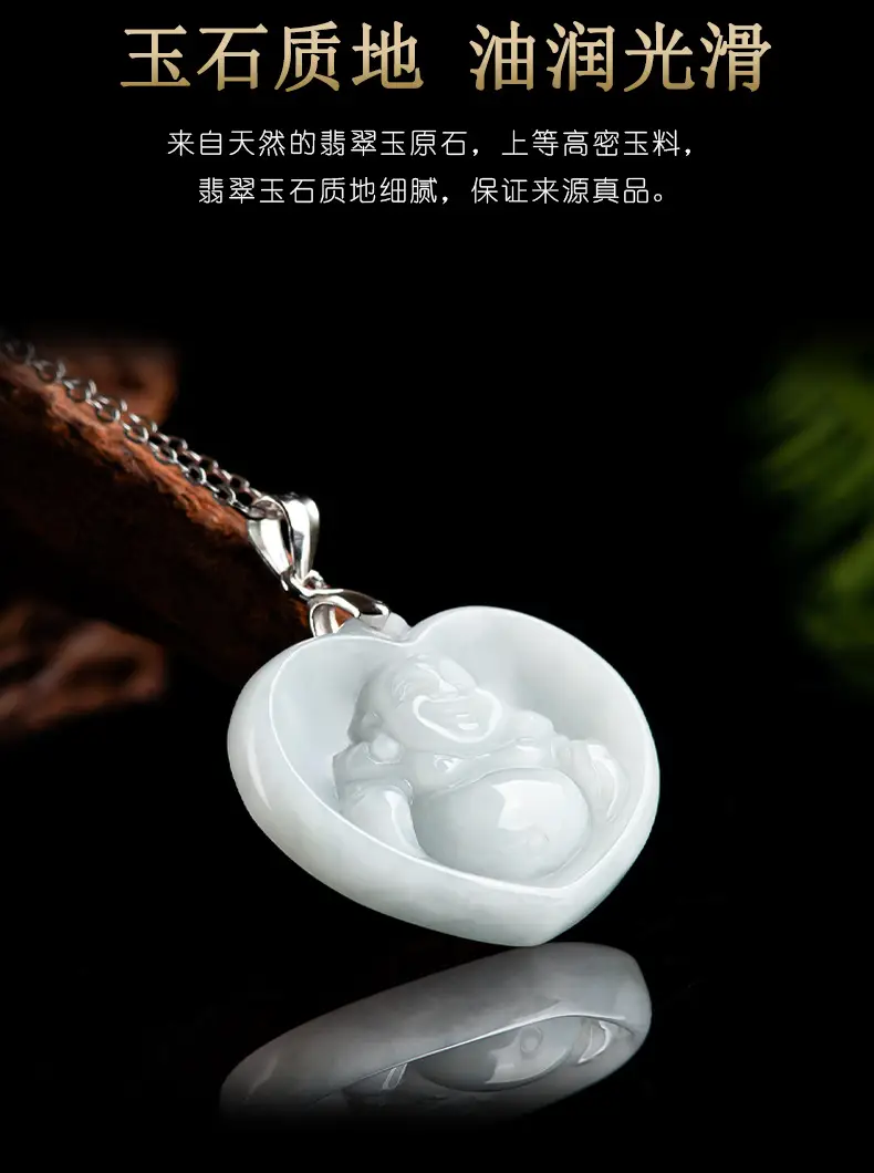 Natural Burmese Jade Heart Buddha Pendant S925 Silver — feature 9