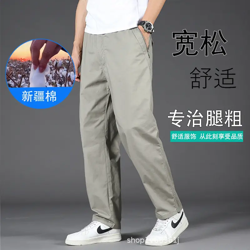 Men's Cotton Zipper Trousers with Orange Knee Patch - Image 6
