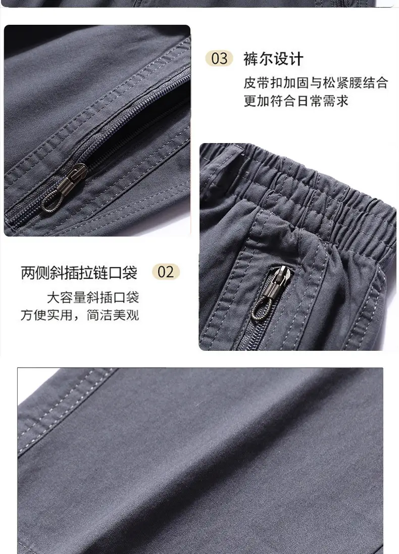 Men's Cotton Zipper Trousers with Orange Knee Patch — feature 20