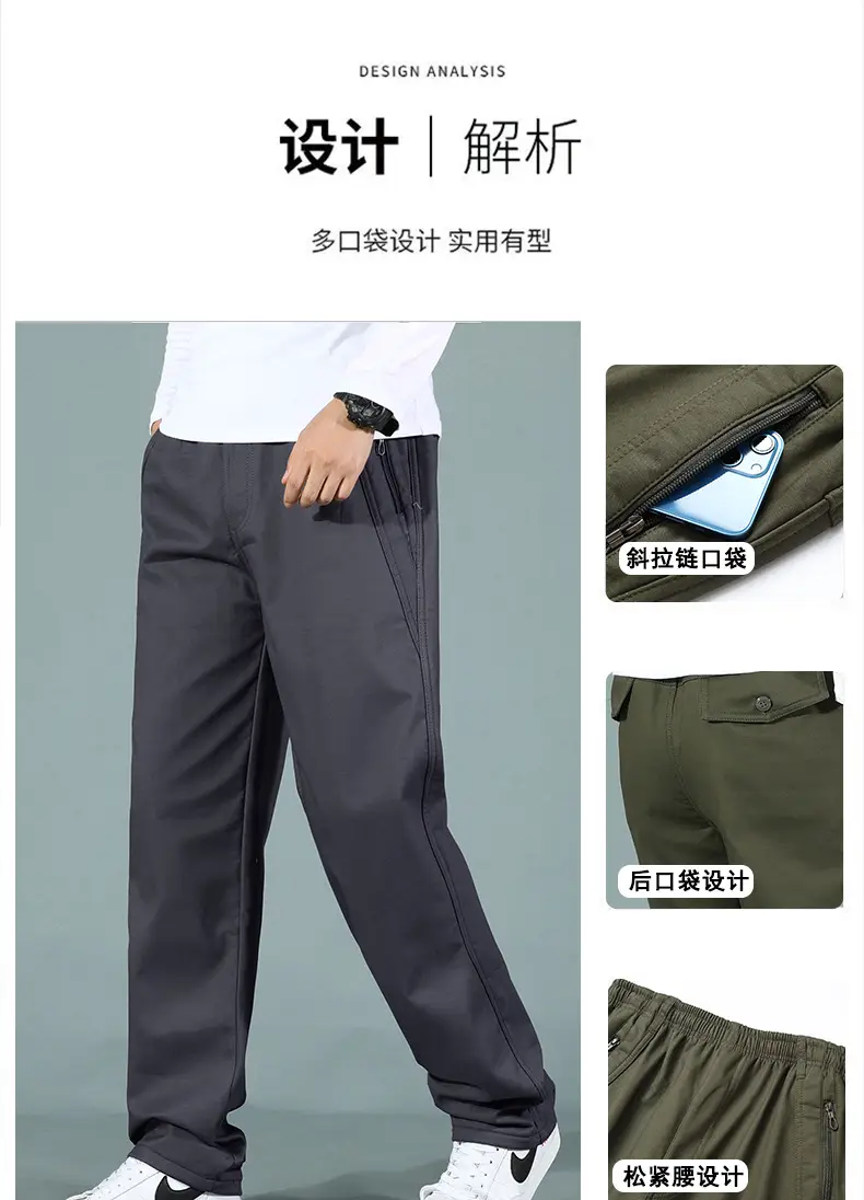 Men's Cotton Zipper Trousers with Orange Knee Patch — feature 23