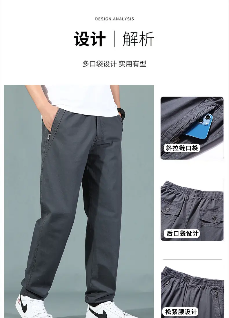 Men's Cotton Zipper Trousers with Orange Knee Patch — feature 3