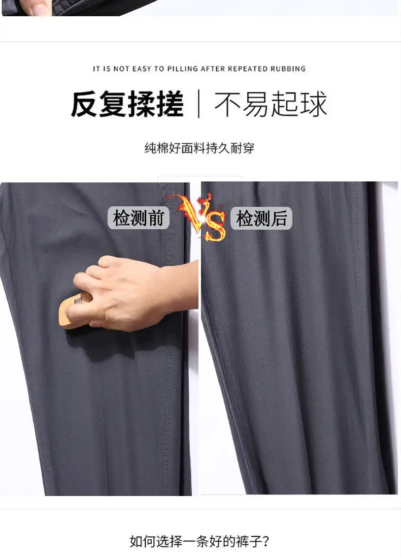 Men's Cotton Zipper Trousers with Orange Knee Patch — feature 6