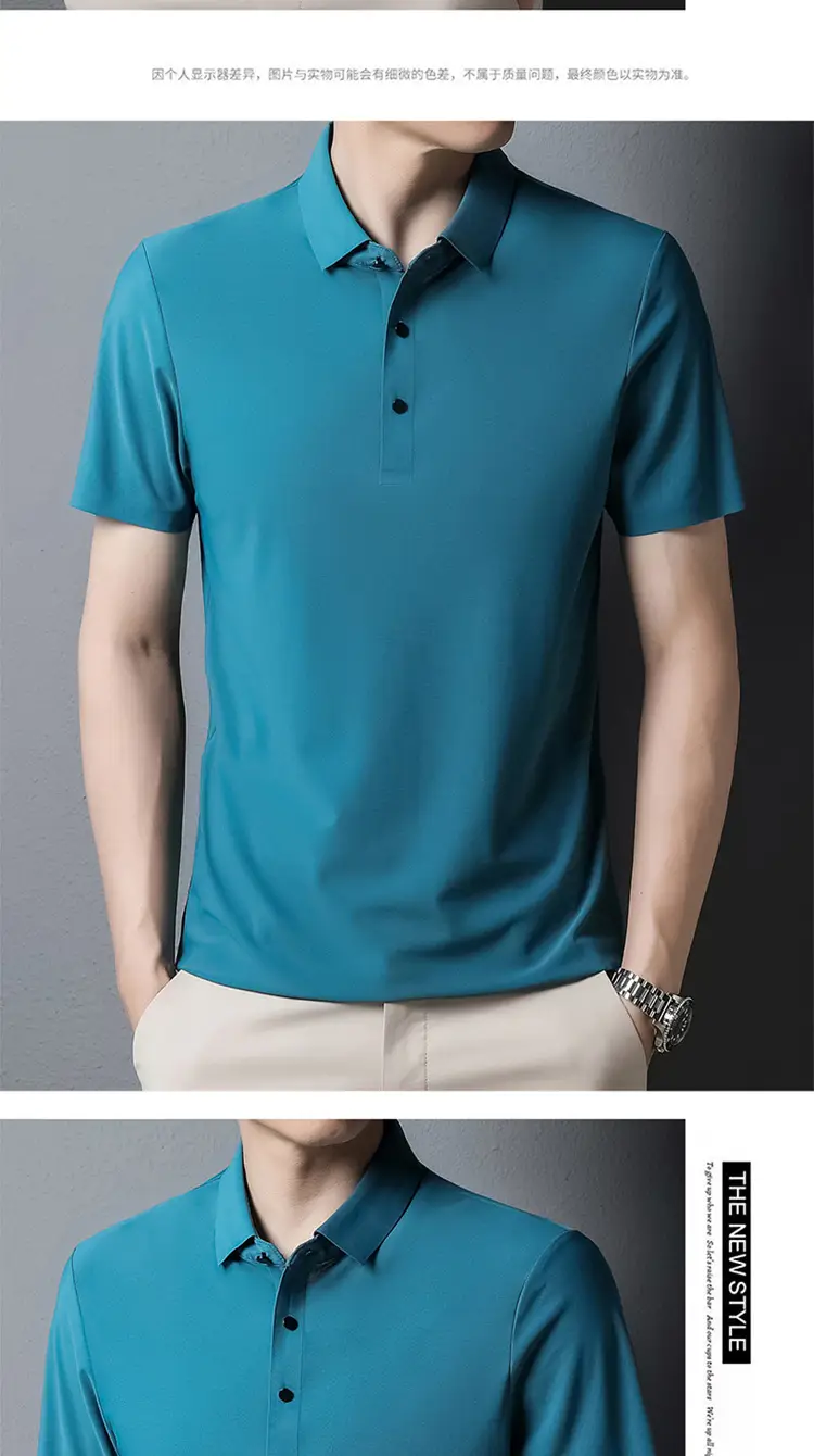 Men's Light Brown Polo T-Shirt Short Sleeve Business Casual — feature 12