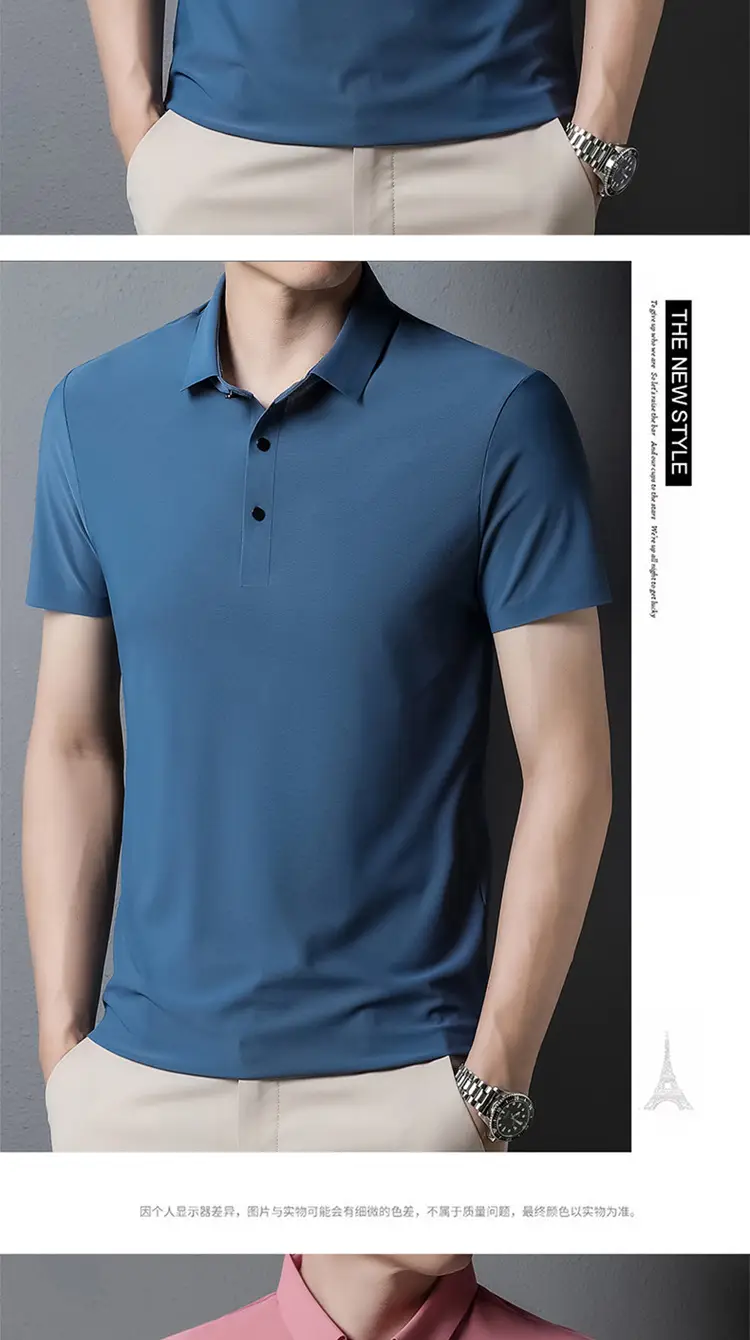 Men's Light Brown Polo T-Shirt Short Sleeve Business Casual — feature 14