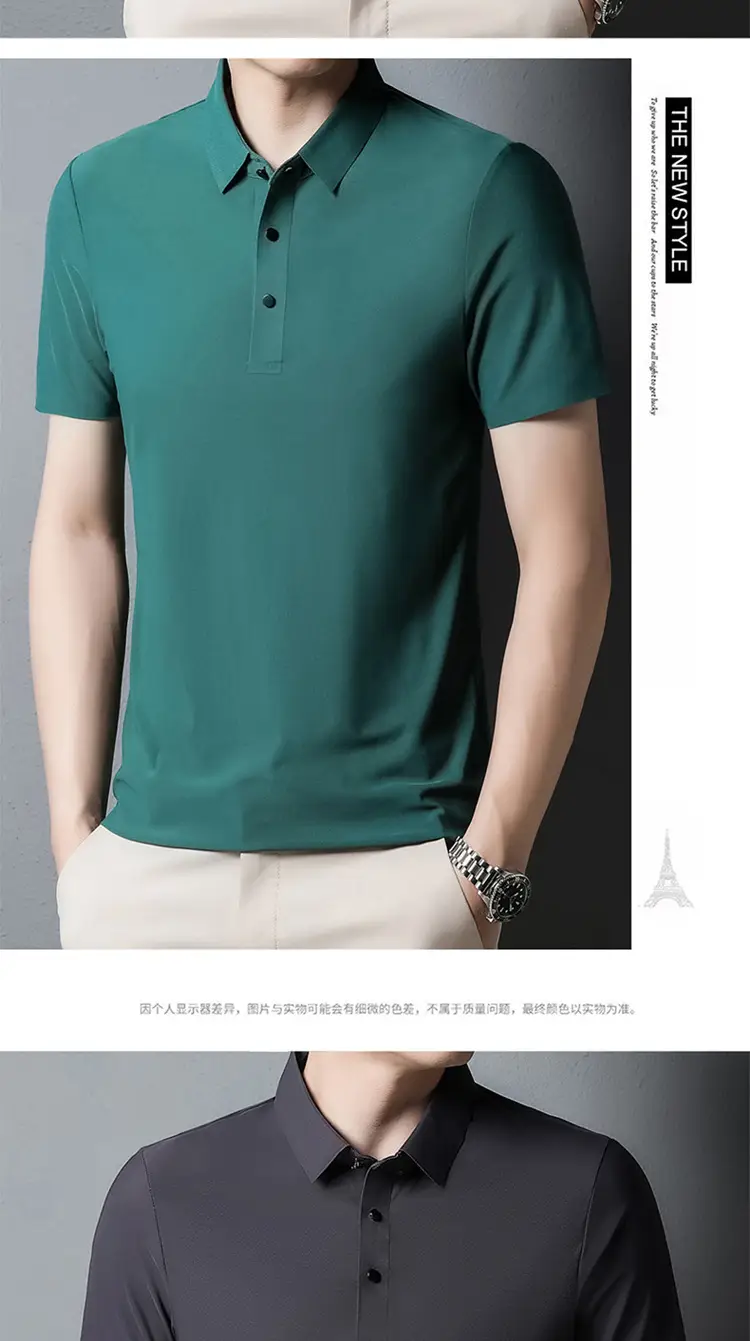 Men's Light Brown Polo T-Shirt Short Sleeve Business Casual — feature 17
